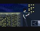 【オリジナルBGM】3等星/河野銀河【作業用BGM】
