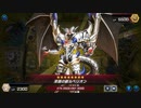 【遊戯王マスターデュエル】【VOICEVOX実況】俺得決闘記332【プラチナIV】