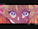 【ONE】アイドル【カバー】