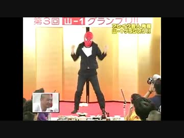 黒塗り世界宛て書簡をまったく見たことがないんですけどやってみます
