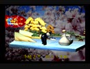 くまうた　（6799）「八月に入り」　唄：嵐山クマ男（夫）