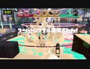 残り数十秒ならシグナルより塗りを優先してくれい！/If there are tens of seconds left, give priority to painting over signals!