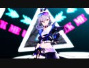 【MMD】ヒアソビ  / 銀狼【崩壊スターレイル/Ray-MMD/60fps】