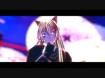 【にじさんじMMD】極楽浄土【伏見ガク】