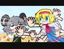 タクシーを呼びたいNYN姉貴