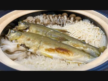 【1番ウマい夏のメシ】やはり自由すぎる屋敷しもべ