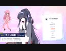 水着ウイ天井まで引いてみた