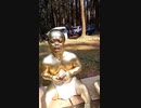 ホモと見る野生のC-3PO