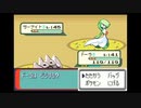 ポケモンサファイアを狼実況４５