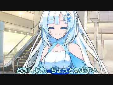 先輩と2人でショッピングモールへ行く後輩