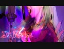 【歌ってみた】Tot Musica_Ado (”Cover by RUNA”)