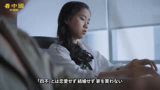 何もしないで生きていく　 何もできずに死んでいく