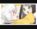 玉結び feat.鏡音リン・レン (オリジナル曲) / ぱいなぽる