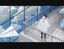 ペーパーフライヤー / 可不
