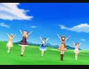 Flip Flop【MV】