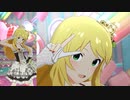 【ミリシタ】星井美希「DATE PARADE!」【ソロMV+ユニットMV】
