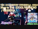 【ビートセイバー】Near to You - CAERULA / THE IDOLM@STER STARLIGHT STAGE (Expert+) take2【A】