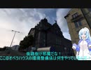 ETS2でゆっくり長距離配送350 前編
