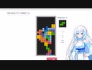 【びえーん】white cul実況