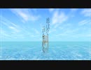地獄で前を向く / シキトシ feat.可不
