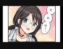 シャイニーカラーズ_4コマ(44)