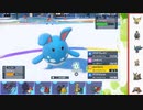 【ポケモンSV】S9ひびのポケモンSVサザンドラ絶対選出part1【マリルリ】