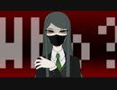 【ネタバレ】Who? meme/drv3  meme