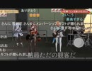 宝鐘マリン生誕歌枠！！3期生は４人じゃない！！！【ホロライブ_宝鐘マリン】ホロスコープ【ホロライブ切り抜きch】