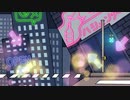 青信号  feat.可不 【Akünaki】