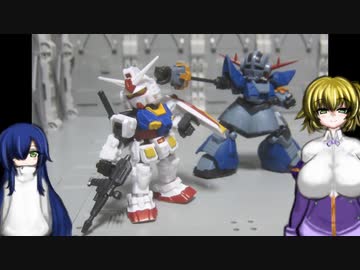 ゆにかふぇまとめ 251～260回まで ゆっくりプラモ動画特別編