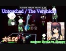【ビートセイバー】Untouched - The Veronicas (Hard ranked ☆6.56)【A】