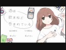 【実況】酒は飲まねど呑まれている1杯目
