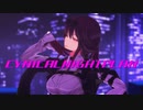 【MMD 崩壊スターレイル】カフカで シニカルナイトプラン
