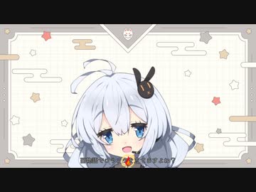 【SCP紹介】　教えて！　ゆかり先輩！　SCP-1053-JP - ちぐはぐ