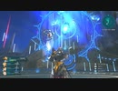 【実況】スターオーシャン6 THE DIVINE FORCE おまけ最後