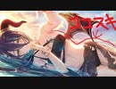 【プリコネ】見てくださいこのﾎﾞﾃﾞｰ‼な水着ランファガチャ