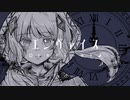 エンヴァイス / 空条ヤマト feat.可不