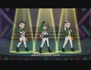 【FRAME】DRIVE A LIVE【サイスタMV】