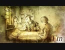 もう道に迷うこともないだろ。お互いにな！☆オクトパストラベラーアーフェン編 #Fin
