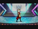 【木村龍】DRIVE A LIVE【サイスタMV】