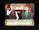 【大都会ロンドンでのお茶会を通しての様々な出会いと交流を描く】フリー乙女ゲーム『お茶会への招待状』 実況プレイPART3
