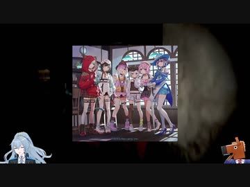 リクちゃると見るぶいぱい【#リクちゃる】