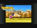 マリオストーリーPart09　#ニコニコゲーム動画投稿応援　月影ハク