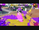 【おいしいところを】スプラトゥーン3【持ってく男】