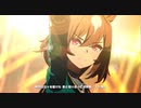 Ms. VICTORIA (シリウスシンボリ)