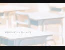 くちぶえ / HanWorks, めもん feat.初音ミク