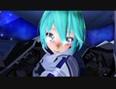 【MMD】TOWN（ミク版）／とりあえず「てってってー」でスペースミクに踊ってもらいました