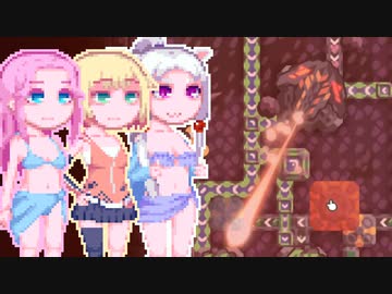 【Mindustry】みんだす河4