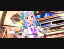 【ミリシタMV】Melty Fantasia(アナザーシェーダーVer.)【瑞希志保紬】