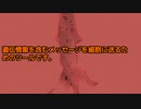 mRNAワクチンとは